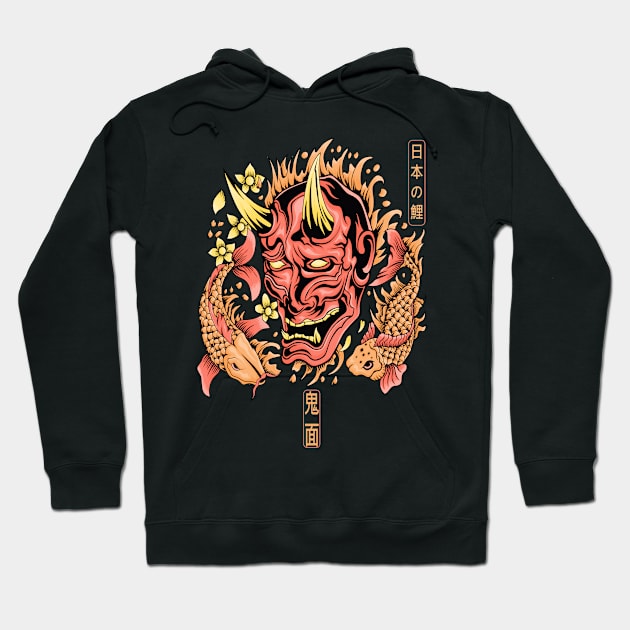 Oni mask with koi fish Hoodie by AthharAttireCo
